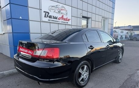 Mitsubishi Galant IX, 2008 год, 647 000 рублей, 3 фотография
