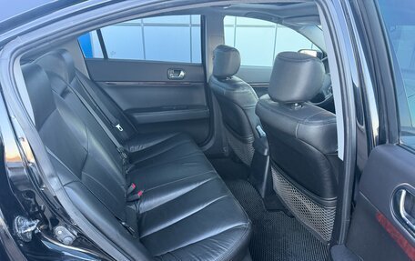 Mitsubishi Galant IX, 2008 год, 647 000 рублей, 16 фотография