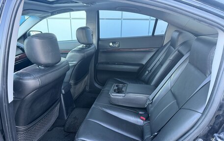 Mitsubishi Galant IX, 2008 год, 647 000 рублей, 17 фотография