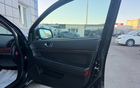 Mitsubishi Galant IX, 2008 год, 647 000 рублей, 19 фотография