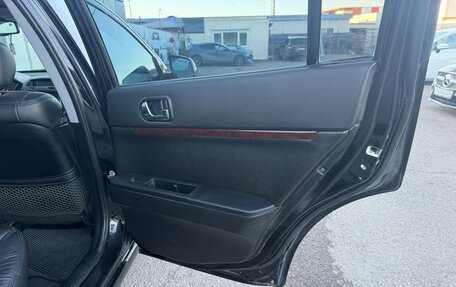 Mitsubishi Galant IX, 2008 год, 647 000 рублей, 21 фотография