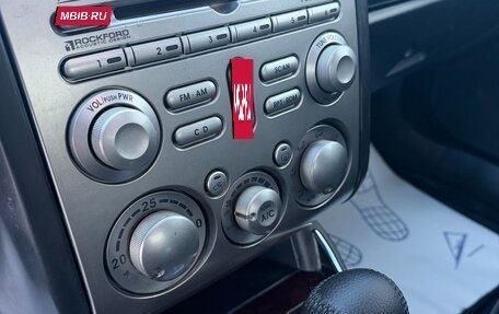 Mitsubishi Galant IX, 2008 год, 647 000 рублей, 23 фотография