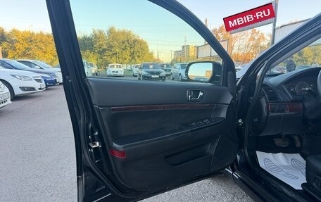 Mitsubishi Galant IX, 2008 год, 647 000 рублей, 18 фотография