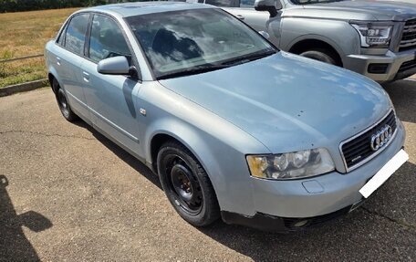 Audi A4, 2002 год, 490 000 рублей, 1 фотография