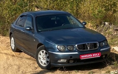 Land Rover 75, 2000 год, 310 000 рублей, 1 фотография