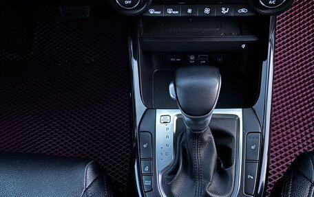 KIA Cerato IV, 2019 год, 1 820 000 рублей, 16 фотография