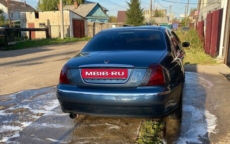 Land Rover 75, 2000 год, 310 000 рублей, 3 фотография