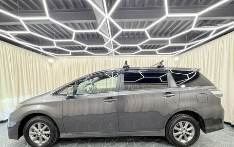 Toyota Wish II, 2014 год, 1 599 000 рублей, 3 фотография