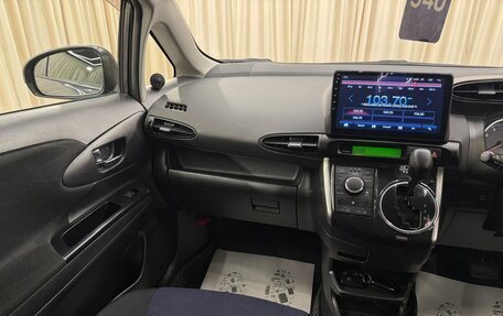 Toyota Wish II, 2014 год, 1 599 000 рублей, 14 фотография