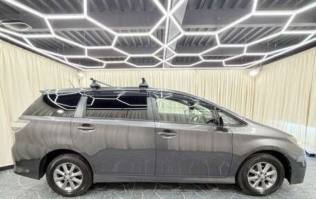 Toyota Wish II, 2014 год, 1 599 000 рублей, 7 фотография
