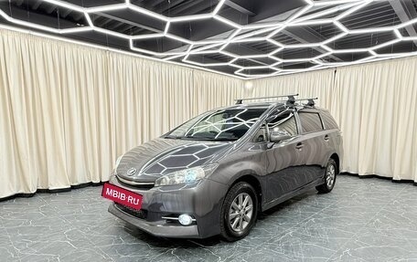 Toyota Wish II, 2014 год, 1 599 000 рублей, 2 фотография