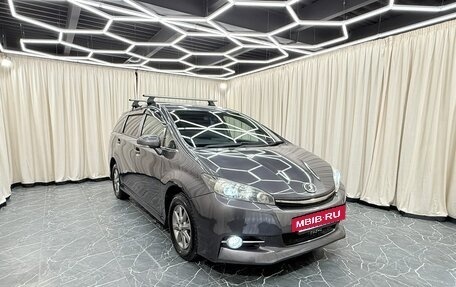 Toyota Wish II, 2014 год, 1 599 000 рублей, 8 фотография