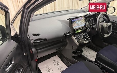 Toyota Wish II, 2014 год, 1 599 000 рублей, 12 фотография