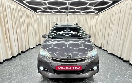 Toyota Wish II, 2014 год, 1 599 000 рублей, 9 фотография
