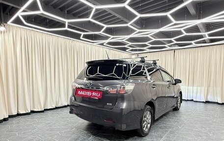 Toyota Wish II, 2014 год, 1 599 000 рублей, 6 фотография