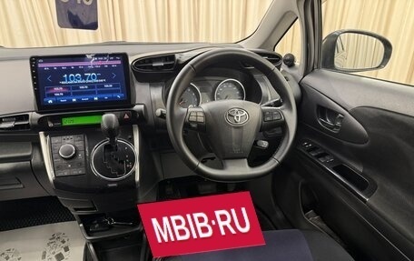 Toyota Wish II, 2014 год, 1 599 000 рублей, 15 фотография