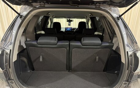 Toyota Wish II, 2014 год, 1 599 000 рублей, 20 фотография