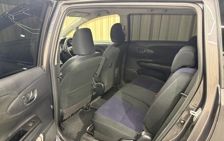Toyota Wish II, 2014 год, 1 599 000 рублей, 19 фотография