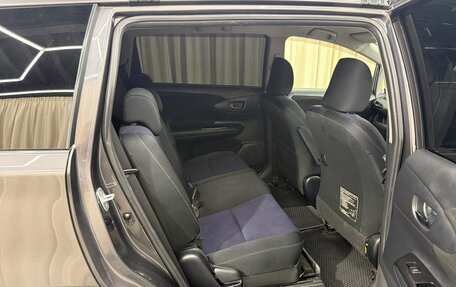 Toyota Wish II, 2014 год, 1 599 000 рублей, 18 фотография