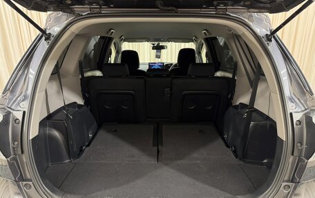 Toyota Wish II, 2014 год, 1 599 000 рублей, 21 фотография