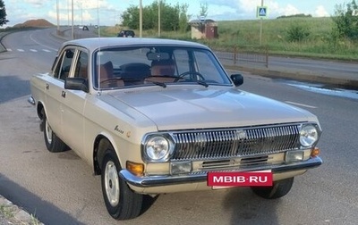 ГАЗ 24 «Волга», 1987 год, 150 000 рублей, 1 фотография