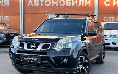 Nissan X-Trail, 2011 год, 1 260 000 рублей, 1 фотография