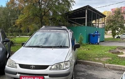 Toyota Corolla Spacio II, 1998 год, 400 000 рублей, 1 фотография