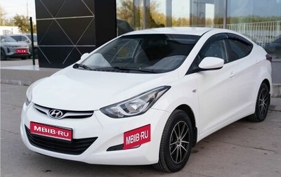 Hyundai Elantra V, 2014 год, 1 229 000 рублей, 1 фотография