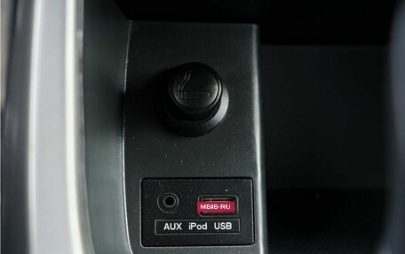 Hyundai Elantra V, 2014 год, 1 229 000 рублей, 16 фотография
