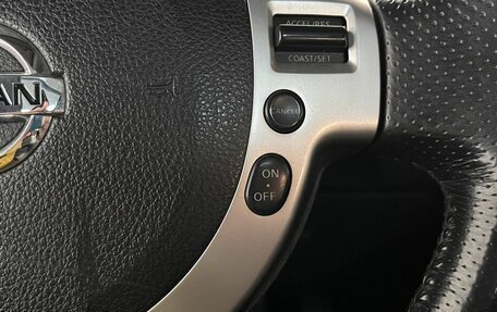 Nissan X-Trail, 2011 год, 1 260 000 рублей, 12 фотография