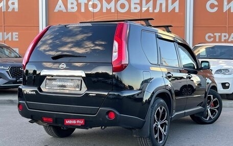 Nissan X-Trail, 2011 год, 1 260 000 рублей, 5 фотография