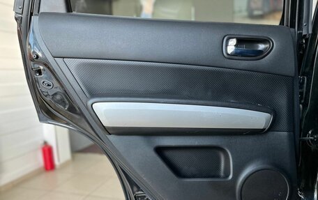 Nissan X-Trail, 2011 год, 1 260 000 рублей, 25 фотография
