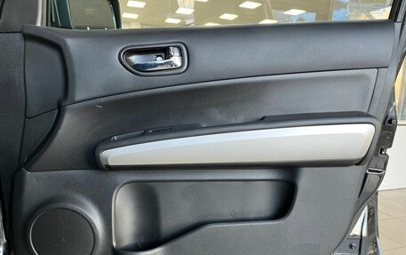 Nissan X-Trail, 2011 год, 1 260 000 рублей, 23 фотография