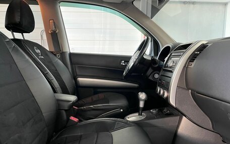 Nissan X-Trail, 2011 год, 1 260 000 рублей, 21 фотография