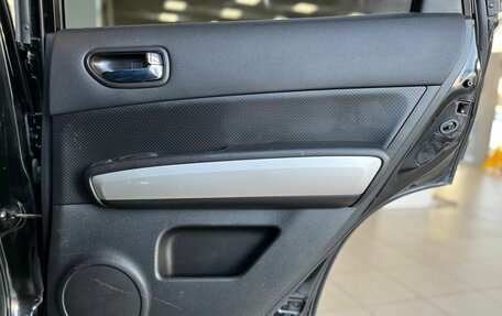 Nissan X-Trail, 2011 год, 1 260 000 рублей, 26 фотография