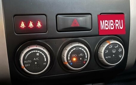 Nissan X-Trail, 2011 год, 1 260 000 рублей, 16 фотография