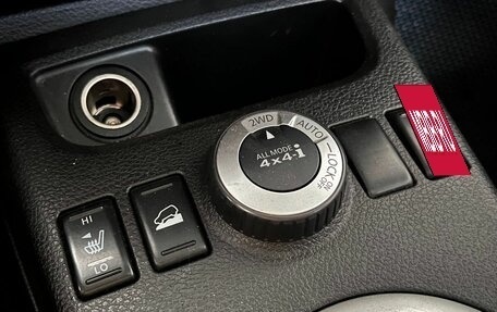 Nissan X-Trail, 2011 год, 1 260 000 рублей, 17 фотография