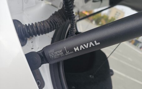 Haval Jolion, 2024 год, 1 980 000 рублей, 15 фотография