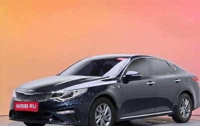 KIA K5 II, 2019 год, 1 490 000 рублей, 1 фотография