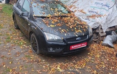 Ford Focus II рестайлинг, 2005 год, 260 000 рублей, 1 фотография