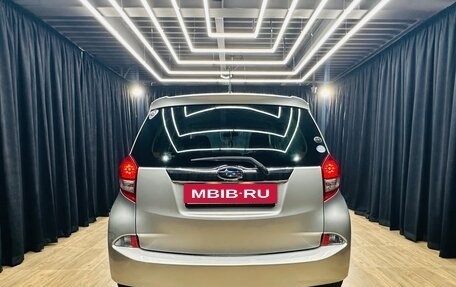 Subaru Trezia, 2011 год, 669 000 рублей, 5 фотография