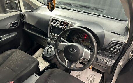 Subaru Trezia, 2011 год, 669 000 рублей, 11 фотография