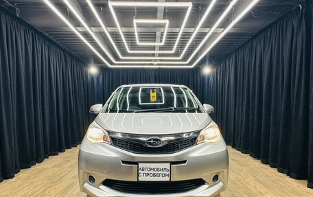 Subaru Trezia, 2011 год, 669 000 рублей, 9 фотография