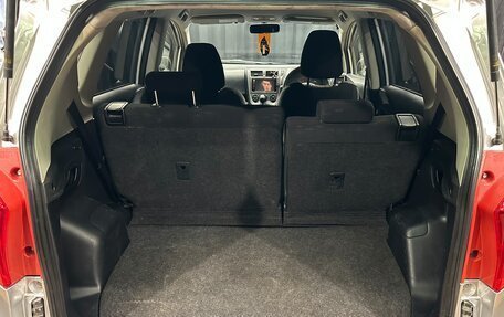 Subaru Trezia, 2011 год, 669 000 рублей, 20 фотография