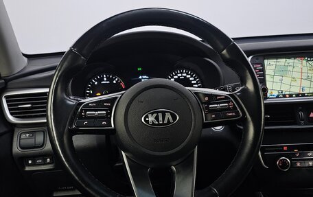 KIA K5 II, 2019 год, 1 490 000 рублей, 20 фотография