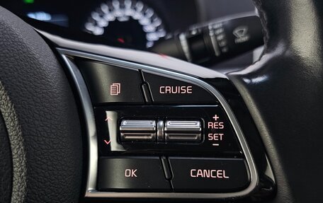KIA K5 II, 2019 год, 1 490 000 рублей, 21 фотография