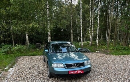Audi A6, 2000 год, 425 000 рублей, 1 фотография
