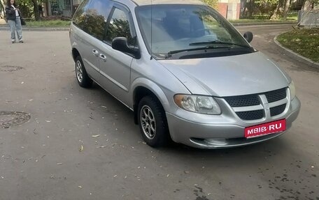 Dodge Caravan IV, 2002 год, 390 000 рублей, 1 фотография