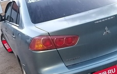 Mitsubishi Lancer IX, 2008 год, 600 000 рублей, 1 фотография