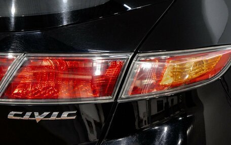Honda Civic VIII, 2008 год, 829 000 рублей, 9 фотография